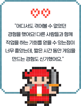 txt